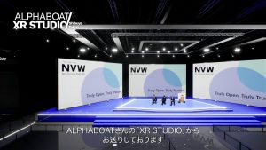 【ALPHABOAT】【イベント支援事例】日本電気株式会社様のインタビュー記事を公開しました